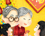 LTD Vietnam Art Series -  Quilled Chinese New Year Family Reunion Dinner