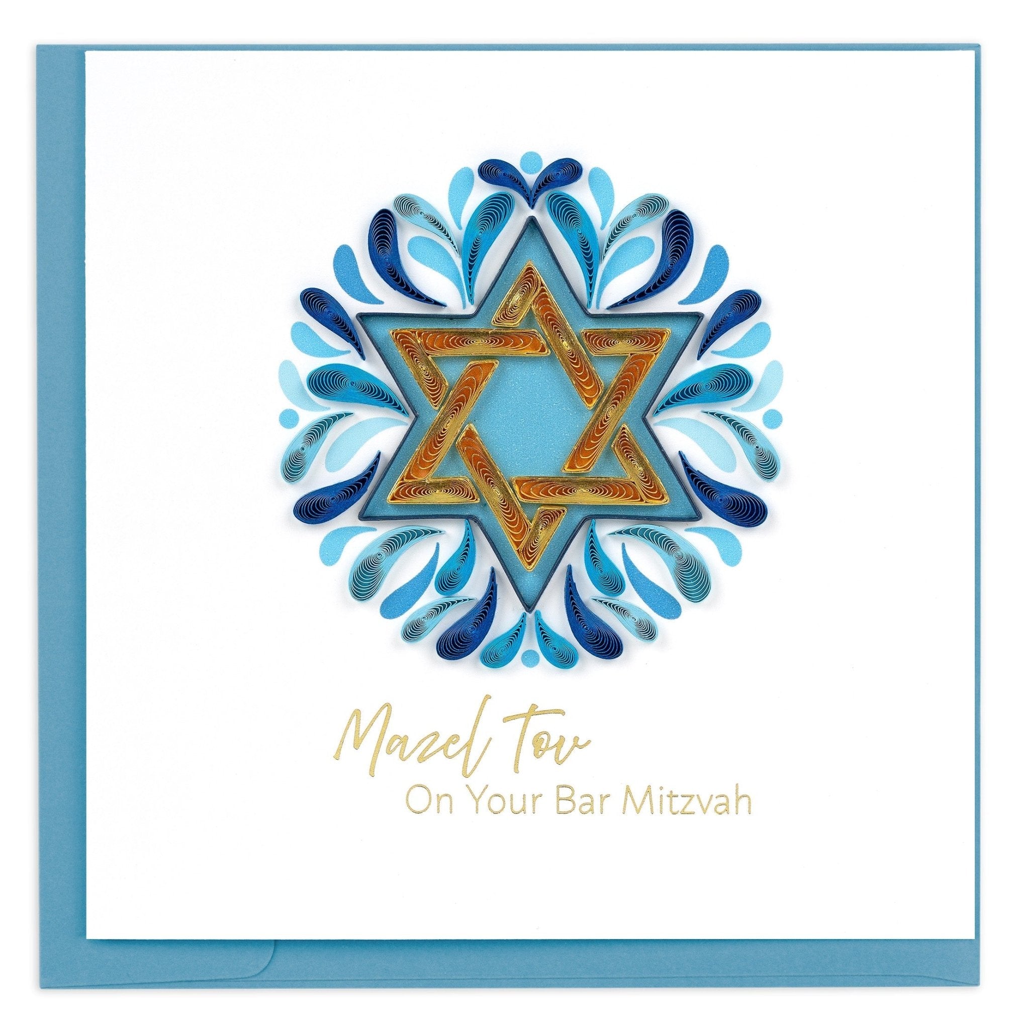 Quilled Bar Mitzvah Greeting Card - Quilling Card - Greeting Card