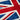 Quilled Union Jack Flag Greeting Card - Quilling Card - Greeting Card