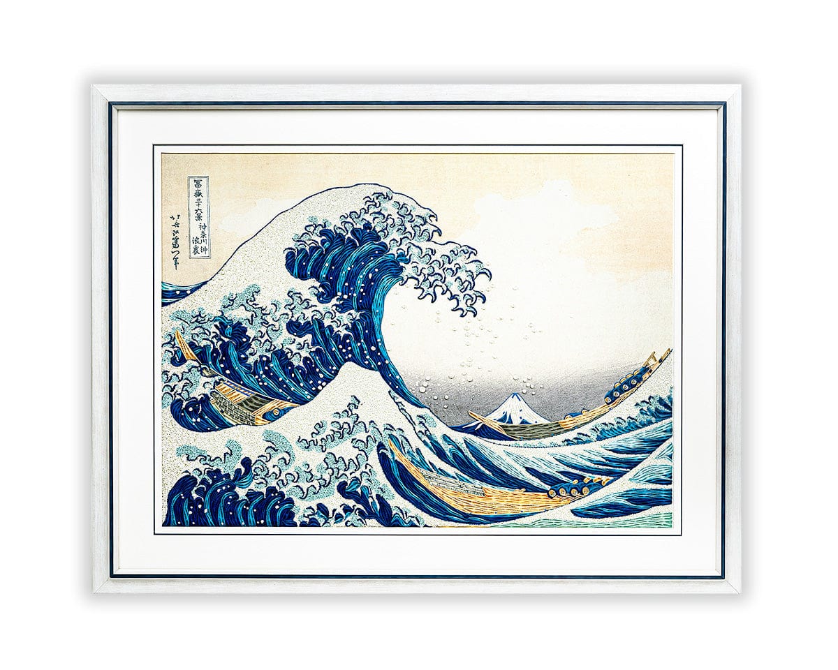 Gallery Artist Series - Quilled The Great Wave off Kanagawa, Hokusai - Quilling Card - Artist Series