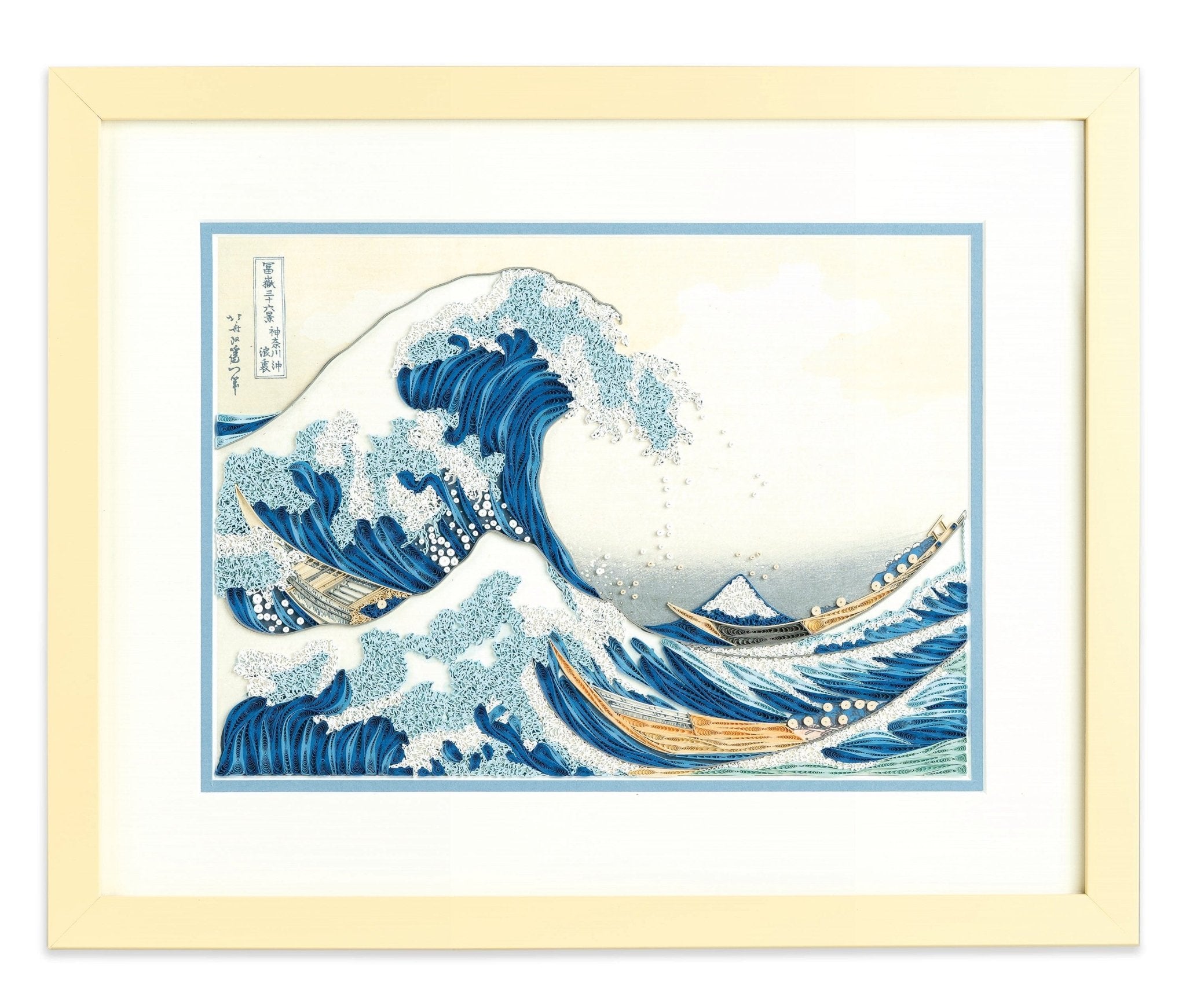 Framed Art - Size Artist Series - The Great Wave off Kanagawa, Hokusai - Quilling Card - Artist Series