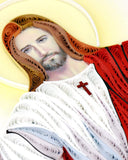 Quilled Jesus Religious Card