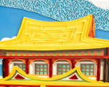LTD Vietnam Art Series - Quilled Ancient Palace