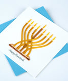 Quilled Modern Menorah Hanukkah Card