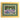 Framed Artist Series - Quilled The Artist's Garden at Giverny, Monet - Quilling Card - Artist Series