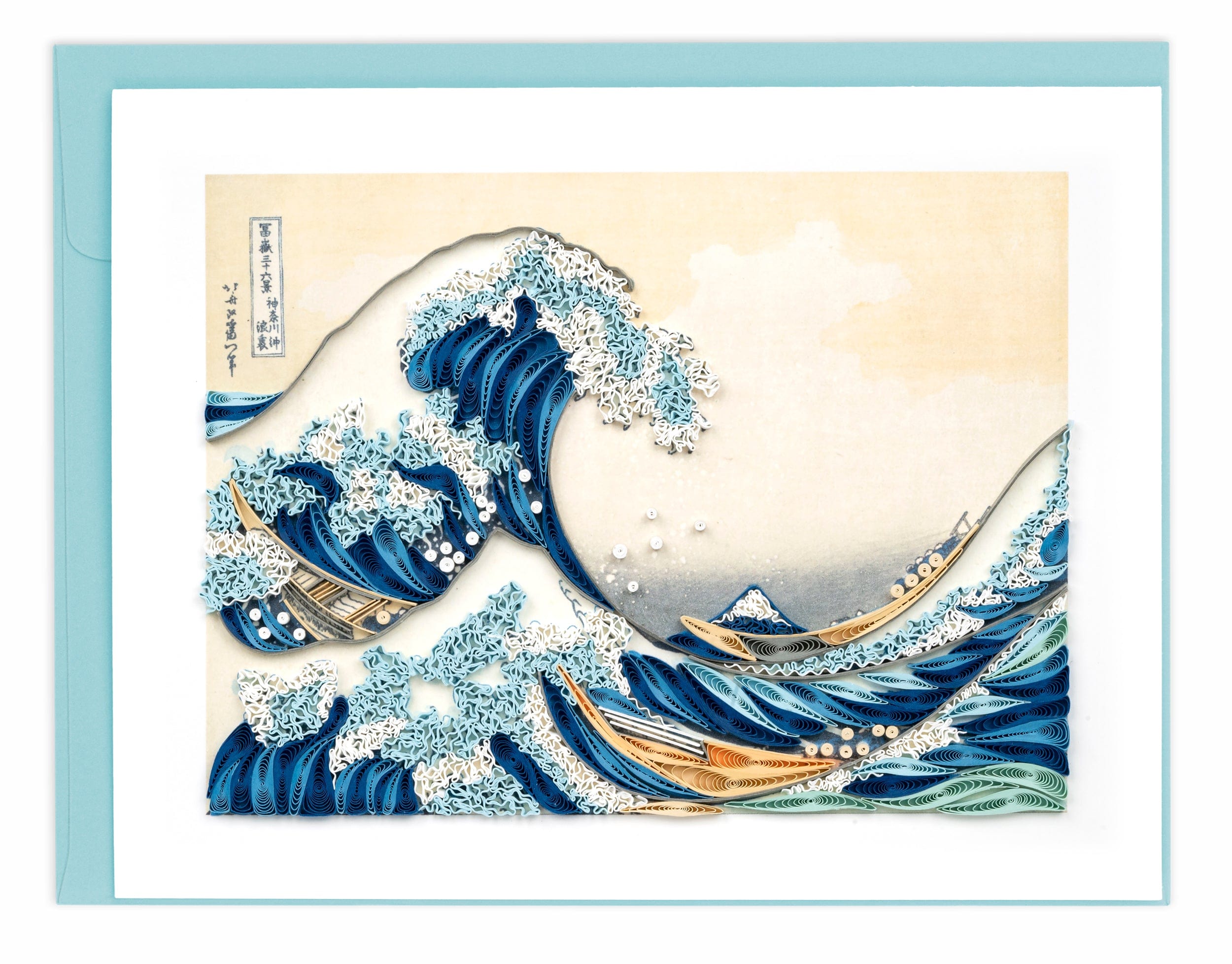 The Great Wave Off Kanagawa Hokusai