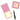Quilled Peace Sign Sticky Note Pad Cover - Quilling Card - Sticky Note Cover